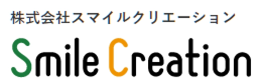 株式会社スマイルクリエーション