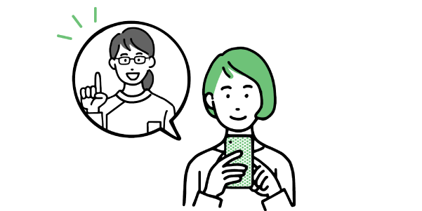 spotlogを導入して訪問鍼灸とケアマネの連携をスムーズに