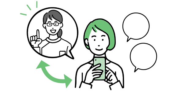 訪問鍼灸を対象とする利用者と利用開始までの流れ