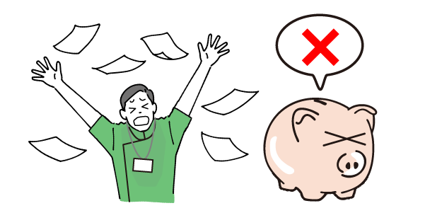 訪問鍼灸の開業前に知っておきたいよくある失敗