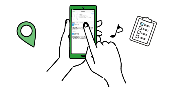 訪問マッサージ事業者が監修したレセコンspotlog