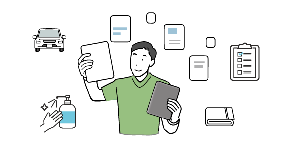 訪問鍼灸の独立準備に必要なこと