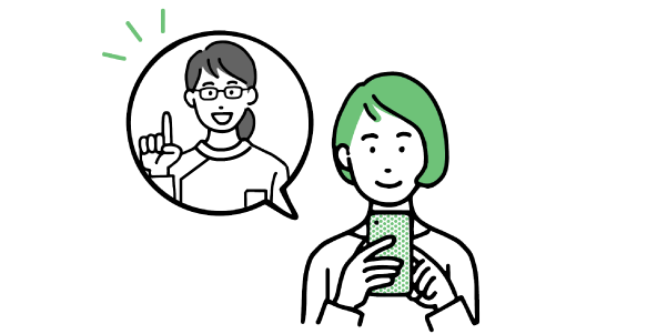 訪問鍼灸を成功させるポイント